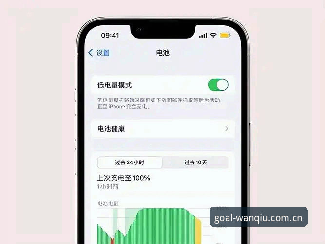 玩球体育怎么安装安装失败 玩球体育安装失败?老用户整理5个实用解决技巧