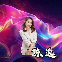 陈逸